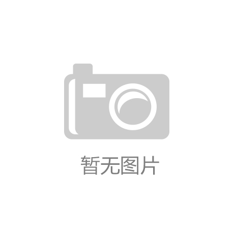 影院：一场关于观影体验的盛宴凯发k8国际园洲信鸿广场电
