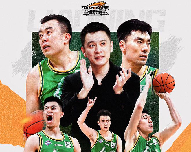 厦领跑辽篮第5 广东男篮第7假球队垫底凯发k8国际娱乐首选CBA最新榜浙江广(图1)