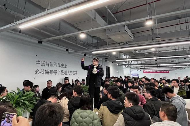 歇菜极越事件再次证明新势力的车慎买！k8凯发一触即发1年3家新势力品牌(图8)
