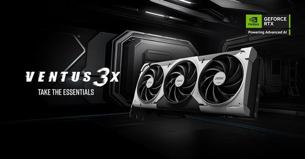 式发布！全新VANGUARD神龙系列亮相凯发首页登录微星RTX 50系列显卡正(图2)