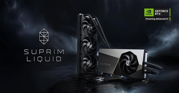 式发布！全新VANGUARD神龙系列亮相凯发首页登录微星RTX 50系列显卡正(图5)