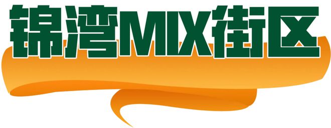 业秘密”的“五一”聊天记录（二）K8凯发·国际网站一份泄露“商(图4)