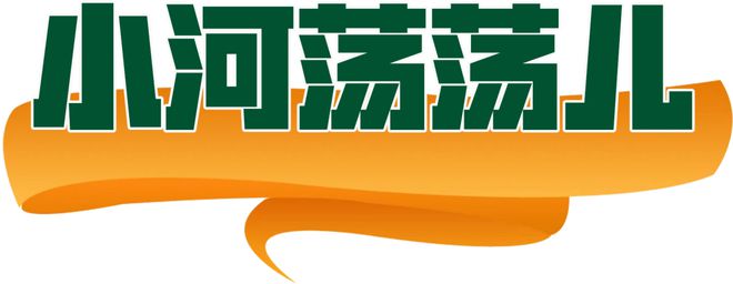 业秘密”的“五一”聊天记录（二）K8凯发·国际网站一份泄露“商(图11)