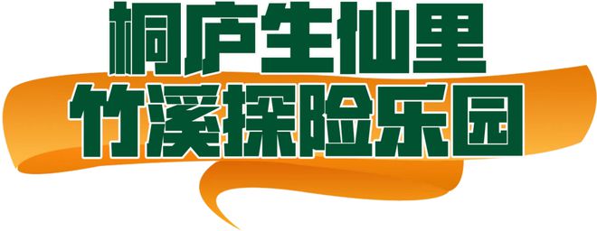 业秘密”的“五一”聊天记录（二）K8凯发·国际网站一份泄露“商(图14)