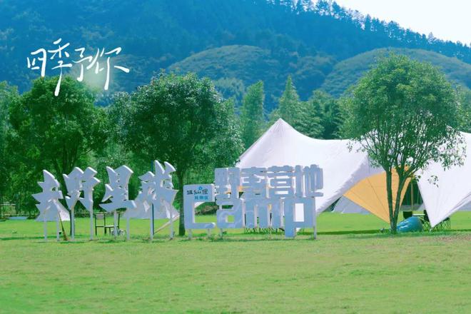 业秘密”的“五一”聊天记录（二）K8凯发·国际网站一份泄露“商(图16)