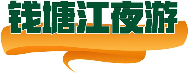 业秘密”的“五一”聊天记录（二）K8凯发·国际网站一份泄露“商(图24)