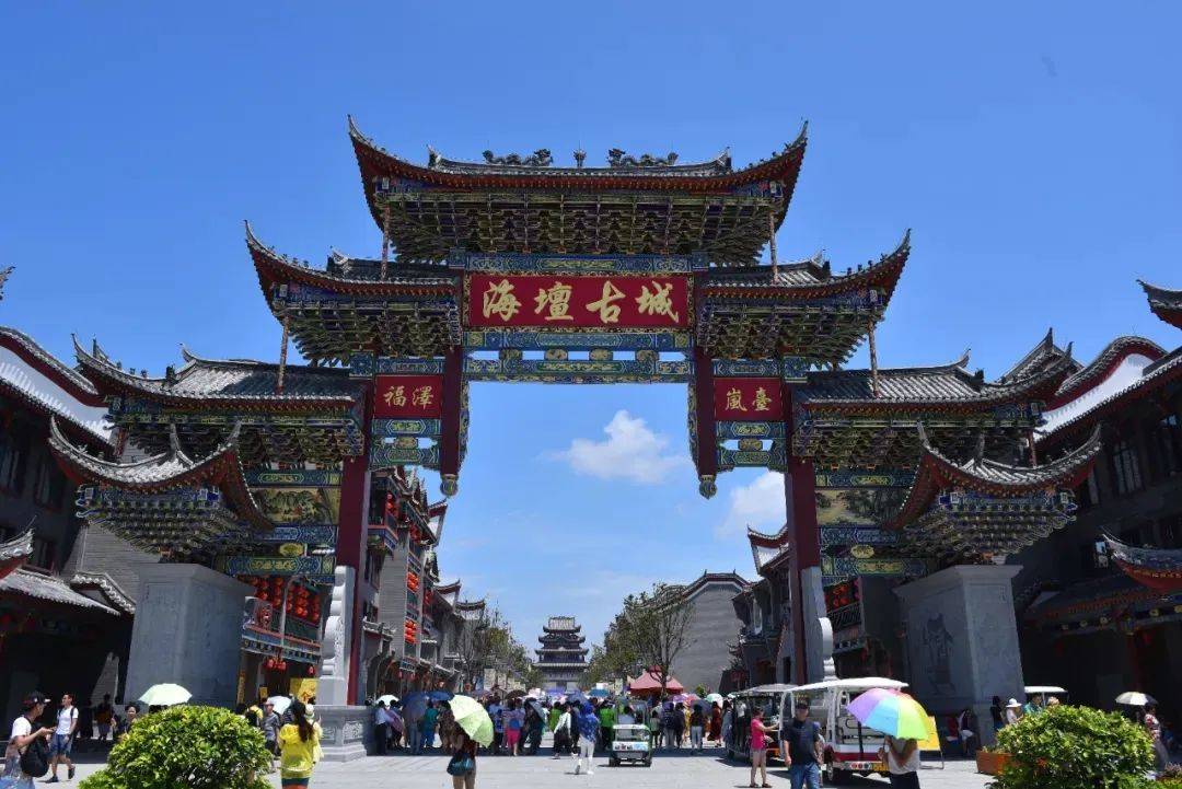 美海景马拉松报名了凯发平台不抽签！超(图12)