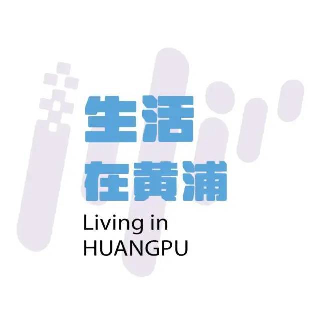 潽进”！这项亚洲顶尖赛事全面开战凯发首页登录南京路的人又“潽出(图2)