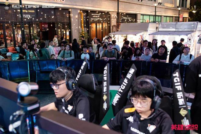 潽进”！这项亚洲顶尖赛事全面开战凯发首页登录南京路的人又“潽出(图6)