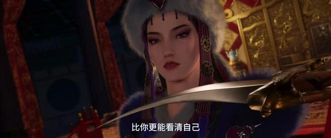 所做的一切只为让儿子上位粉丝却怒了凯发k8国际漠北王后真实目的曝光(图3)