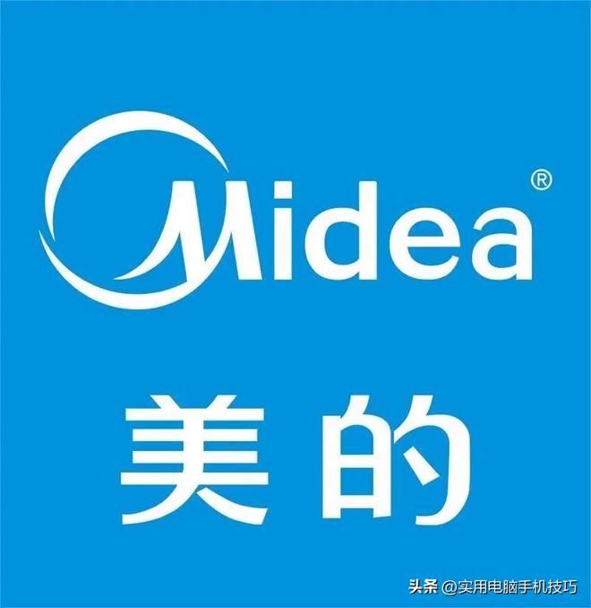 净利润385亿海尔187亿格力让人意外凯发K8国际版家电三巨头差距断崖：美的(图6)