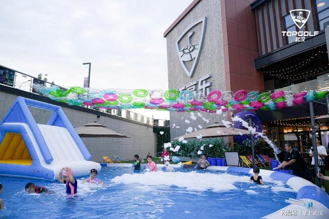 季 100种清凉方式打造城市消暑新地标凯发一触即发拓高乐武汉开启今夏玩水狂欢(图2)