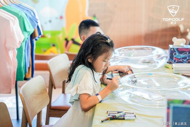 季 100种清凉方式打造城市消暑新地标凯发一触即发拓高乐武汉开启今夏玩水狂欢(图4)