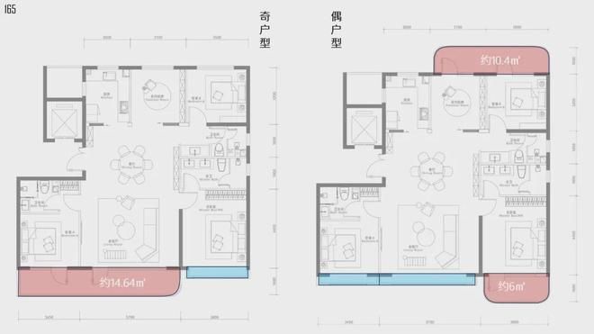 处【京彩世界】楼盘详情_户型_价格凯发k8北京【帅府京彩世界】售楼(图6)