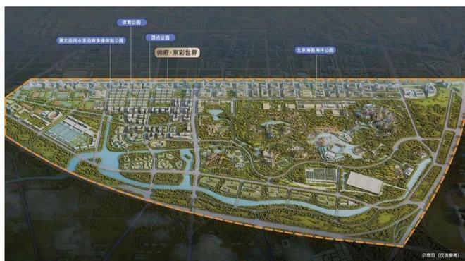 处【京彩世界】楼盘详情_户型_价格凯发k8北京【帅府京彩世界】售楼(图10) 处【京彩世界】楼盘详情_户型_价格凯发k8北京【帅府京彩世界】售楼(图10)