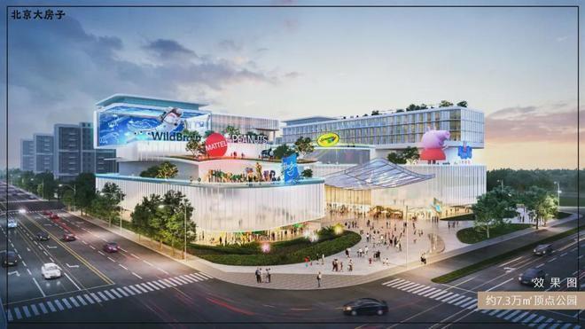 处【京彩世界】楼盘详情_户型_价格凯发k8北京【帅府京彩世界】售楼(图13)