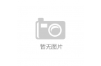 际仲裁院召开年度工作总结会议凯发K8旗舰